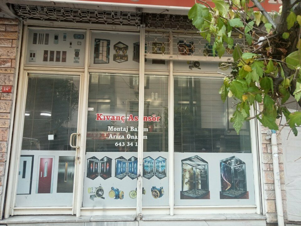 Лифты, лифтовое оборудование Kivanc Elevator, Стамбул, фото
