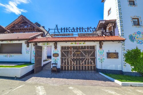 Гостиница Диканька на Тамани
