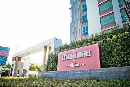 Апартаменты Marine Room@ Baan Khun Koey Huahin в Хуахине