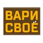 Вари Своё (Militsionnaya ulitsa, 6), moonshine equipment