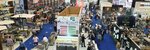 Exporium International (İstanbul, Kadikoy, 19 Mayıs Mah., Esin Sok., 16), organization and maintenance of exhibitions