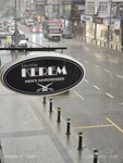 Salon Kerem Men's Hairdresser (İstanbul, Bayrampaşa, Numunebağı Cad., 44D), hairdresser