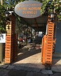 Turuncu Restaurant Buyukcekmece (İstanbul, Büyükçekmece, Pınartepe Mah., Sahil Yolu Cad., 7) ، مطعم