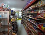 Yilmazlar Market (İstanbul, Pendik, Kurtköy Mah., Rize Sok., 8), grocery
