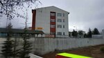 Bozuyuk Teknik Lise ve Endustri Meslek Lisesi (Bilecik, Bozüyük, İsmet İnönü Cad.) ، تعليم ثانوي
