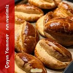 Hacimahmutoglu Baklava and Pastry Shop (Sakarya, Hendek, Republic Square, 29A) ، الحلويات