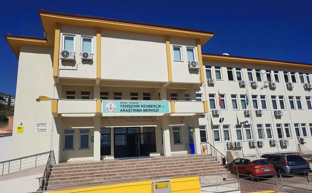 Educational center Yenisehir Guidance and Research Center, Mersin, photo