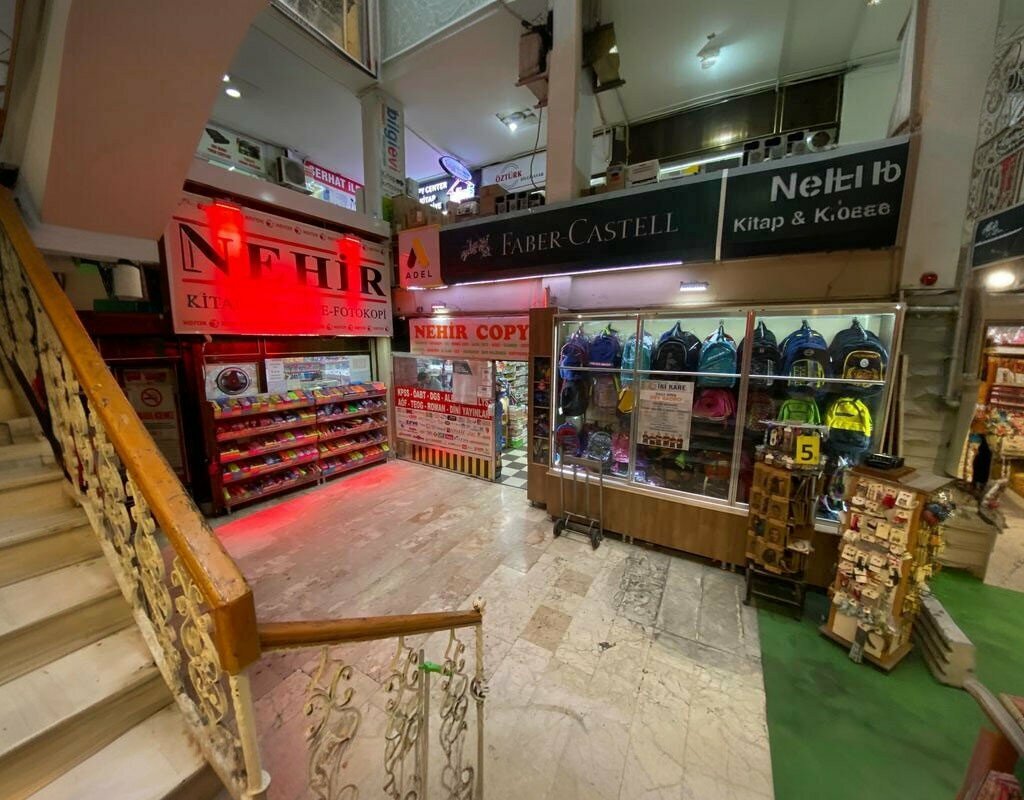 Stationery store Nehir Stationery Photocopy, Kayseri, photo