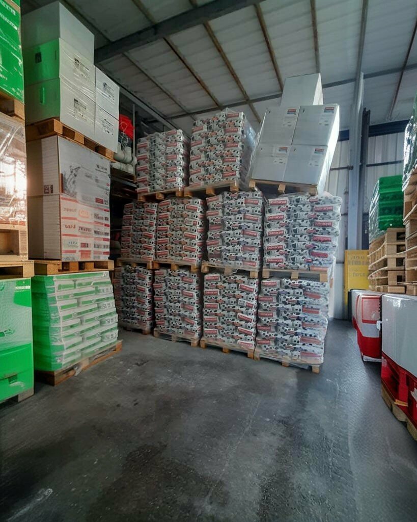 Hardware store Akbıyık İnşaat, Beysehir, photo