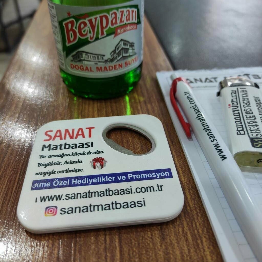 Restaurant Onur Kebap Salonu, Batman, photo