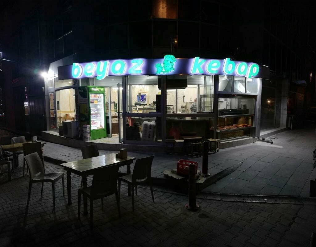 Grocery Beyaz Kebap Salonu, Kirsehir, photo