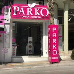 Parko (İzmir, Tire, Yeni Mah., Paşa Camii Geçidi Sok., 1), tienda de perfumes y cosmética