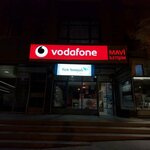 Mavi Communication (Ankara Province, Yenimahalle, Yakacik Neighborhood, 3585th Avenue, 77AD) ، متجر للهواتف المحمولة