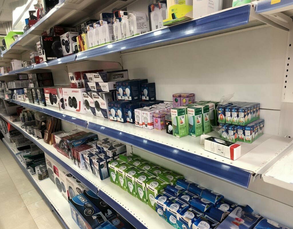 Appliance repair Cihangir Electronics, Bolu, photo
