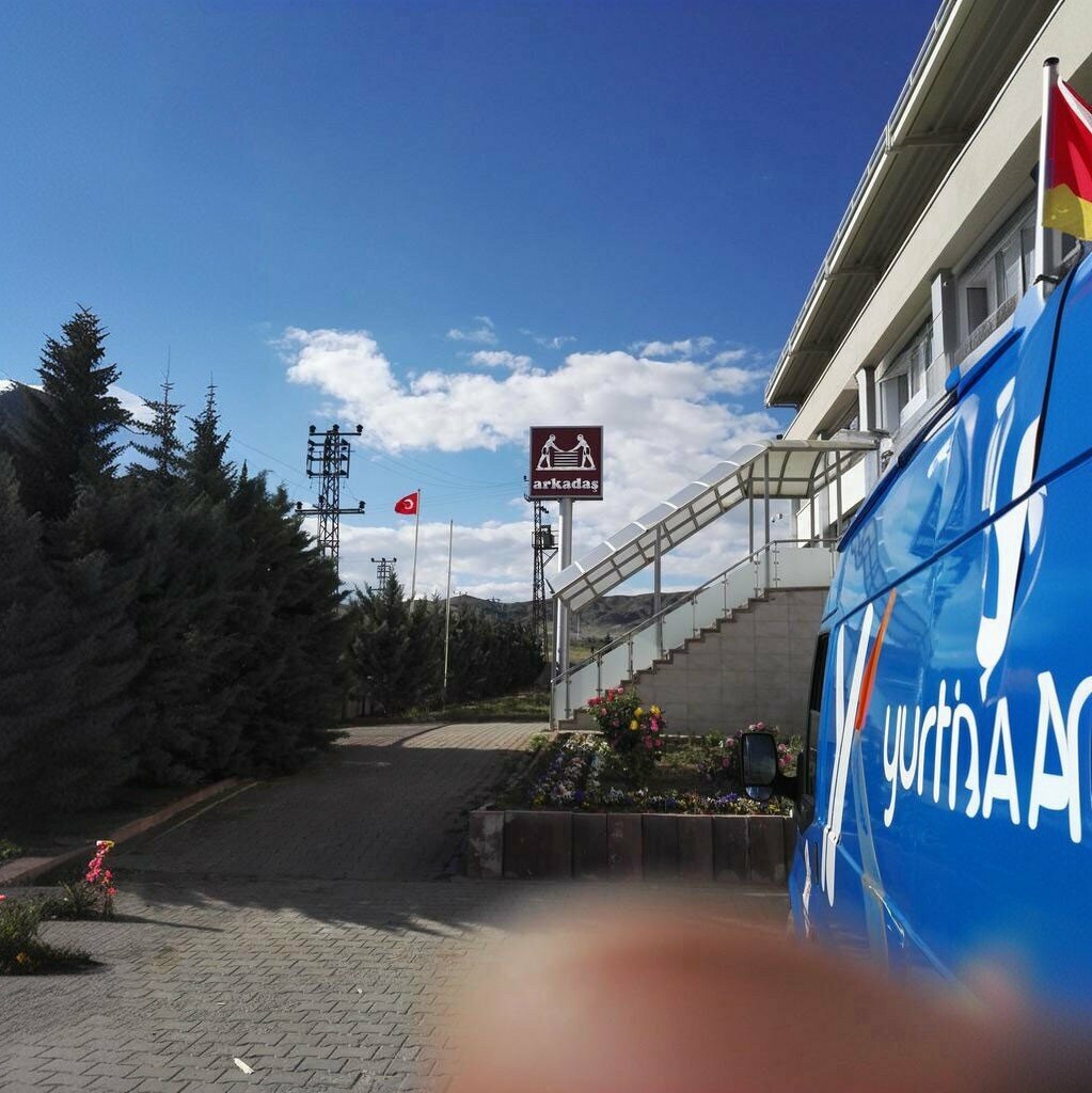 Publishing house Arkadash, Ankara, photo