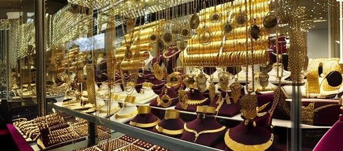 Ateşler Kuyumculuk Fotoğraf 1