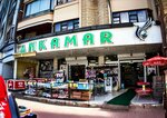 Ankamar Ekonomi Marketleri (Ordu, Altınordu, Bahçelievler Mah., Erol Ataşan Bul., 8), supermarket