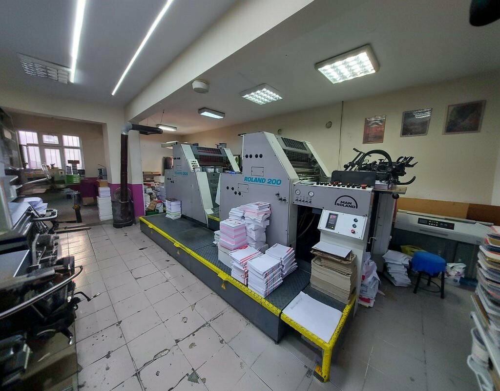 Printing services Ozkul Ofset & Matbaa, Ilgin, photo