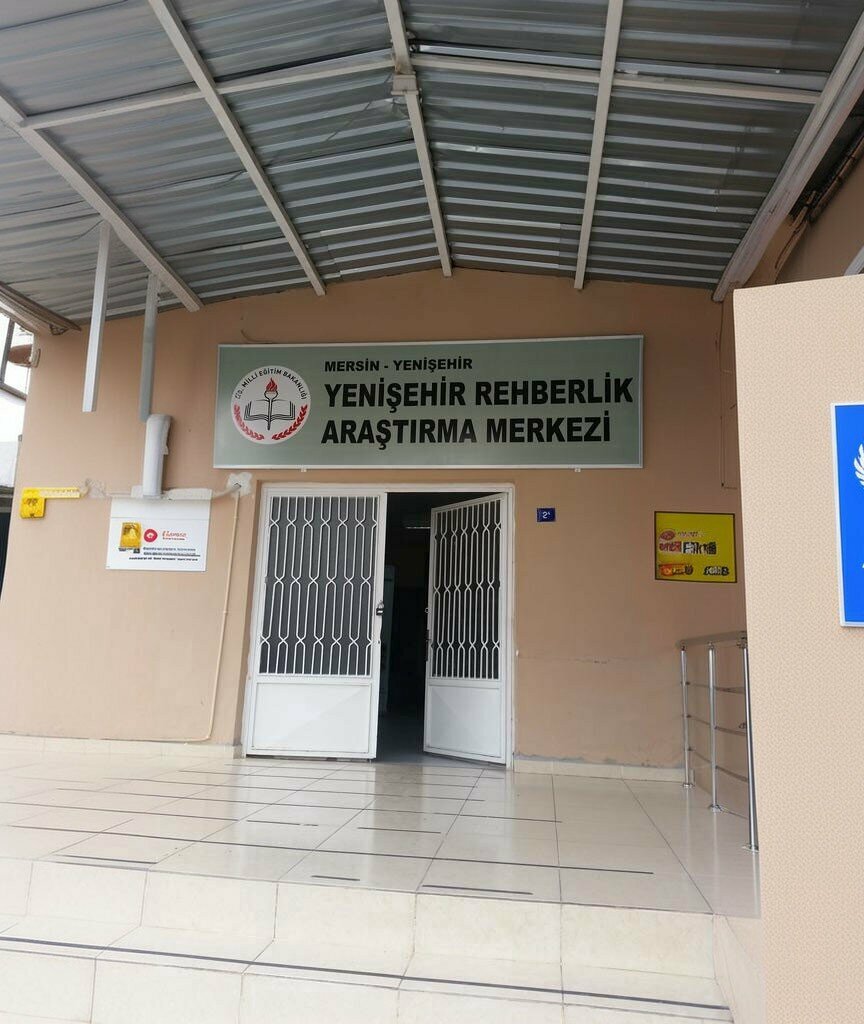 Educational center Yenisehir Guidance and Research Center, Mersin, photo