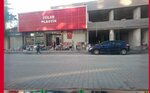 İyiler Plastik (Osmaniye, Düziçi, Refik Cesur Blv.), shopping mall