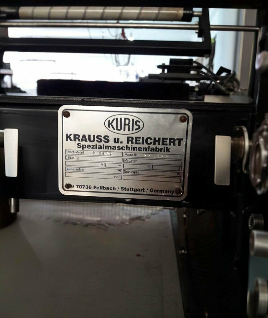 Garment factory Burcu Textile, Manisa, photo