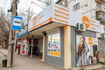 SimKa (Крымская улица, 39А), electronics store