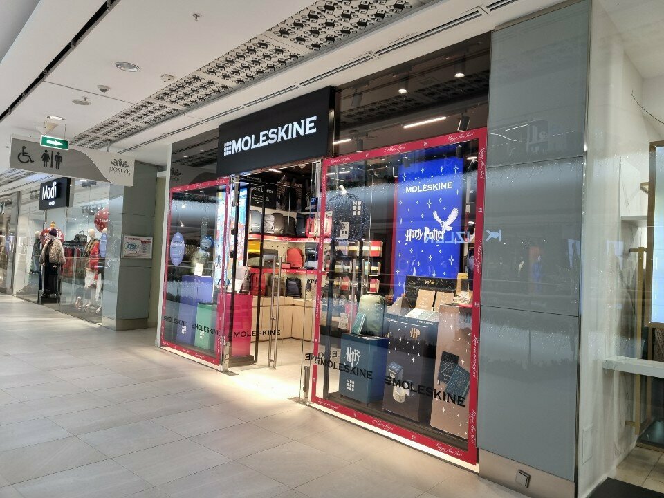 Haberdashery and accessories shop Moleskine, Almaty, photo