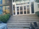 Tenet (İstanbul, Beykoz, Rüzgarlıbahçe Mah., Feragat Sok., 3), asesoría financiera