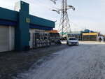 Правка литых дисков (Barrikad Street, 2/8пав44), tire service