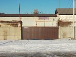 Asov (Mashinostroiteley Avenue, 36Г), industrial enterprise