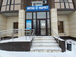 Aktiv Market (Aqan Seri kóshesi, 52) ، أجهزة الكمبيوتر المحمولة والأجهزة اللوحية