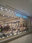 Kemal Tanca (Ankara Province, Cankaya District, Mevlana Blv., 2B) ، متجر أحذية