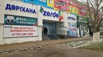 Kaspi.kz (Abay Avenue, 28), cajero automático