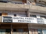 Digital fabric (Bahadur Shah Zafar Road, 13), photo shop