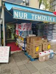 Nur Temizlik (Istanbul, Kadikoy, Goztepe Neighborhood, Nadiraga Street, 3D), household chemicals wholesale