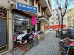 Söp Butik (Bursa, Osmangazi, Hocaalizade Mah., Yeniceler Sok., 2) ، متجر ملابس