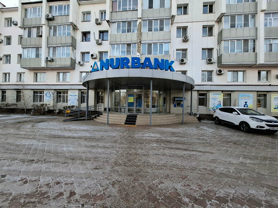 Денежные переводы Western Union, Уральск, фото