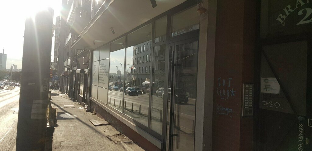 Research institute Access To Genome, Belgrade, photo