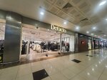DeFacto (Konya, Selçuklu, Kule Cad., 4), clothing store