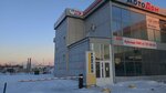 Автодом (Profsoyuzov Street, 49), car dealership