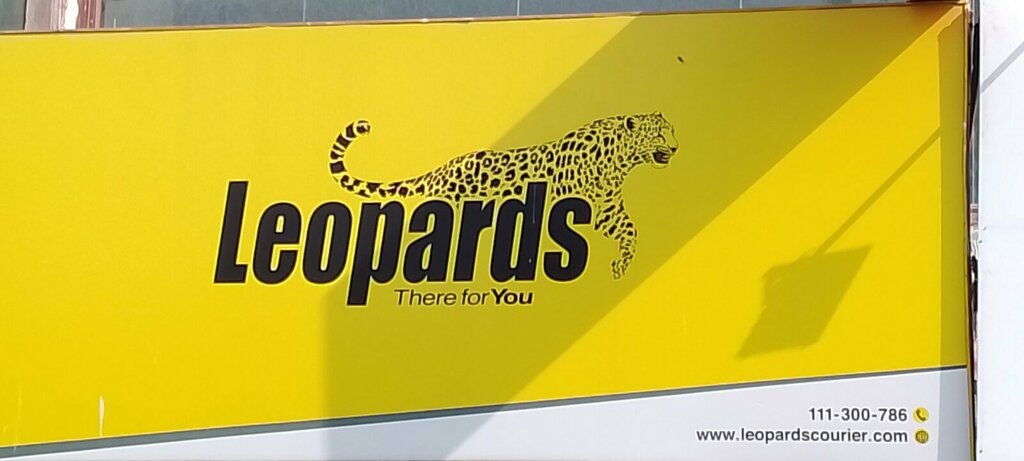 Air cargo Leopards, Karachi, photo