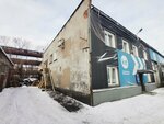 Ваша Транспортная Компания (Muzeynaya ulitsa, 9/1), haulage
