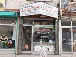 Asel Elektrik Aydınlatma (Konya, Meram, Taşcami Uzunharmanlar Cad., 15), productos eléctricos y de cableado