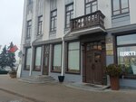 Главное управление министерства финансов РБ, контрольно-ревизионное управление (Svabody Square, 4) ، وزارات حكومية، خدمات