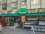 Kebir Dairy Products (Istanbul, Kadikoy, Mandira Avenue, 224) ، متجر جزارة، ديلي