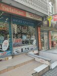 Nur Elektrik (İstanbul, Esenler, Tuna Mah., Sakarya Cad., 37B), electronic goods store