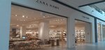 Zara Home (Vudroa Vilsona Bulevar, 14) ، أدوات منزلية