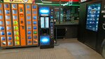 Lavazza (derevnya Poroshkino, KAD, 117-y kilometr, vneshneye koltso, 1), coffee machine