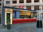 Coffee House (Northern Avenue, 18), coffee to go