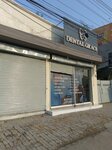 Dental Grace (Lahore-Kasur Road, 231-A), dental clinic